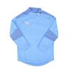 Puma Childrens/Kids Long-Sleeved Training Fleece Top