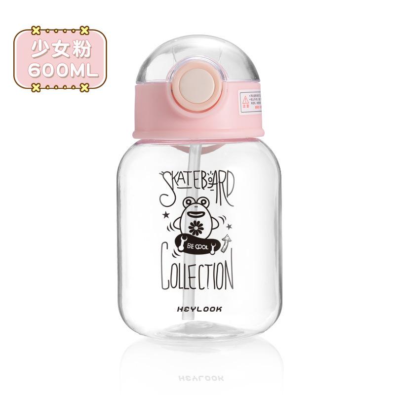 

High-value and convenient children s water cup anti-drop plastic cup 600ml розовый