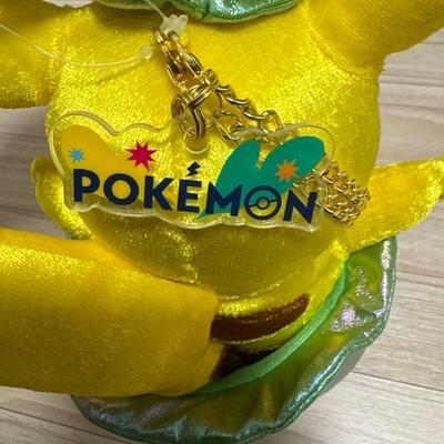 Pokemon Pikachu Plush Mascot Key Chain USJ 25th Anniversary Brand Unused