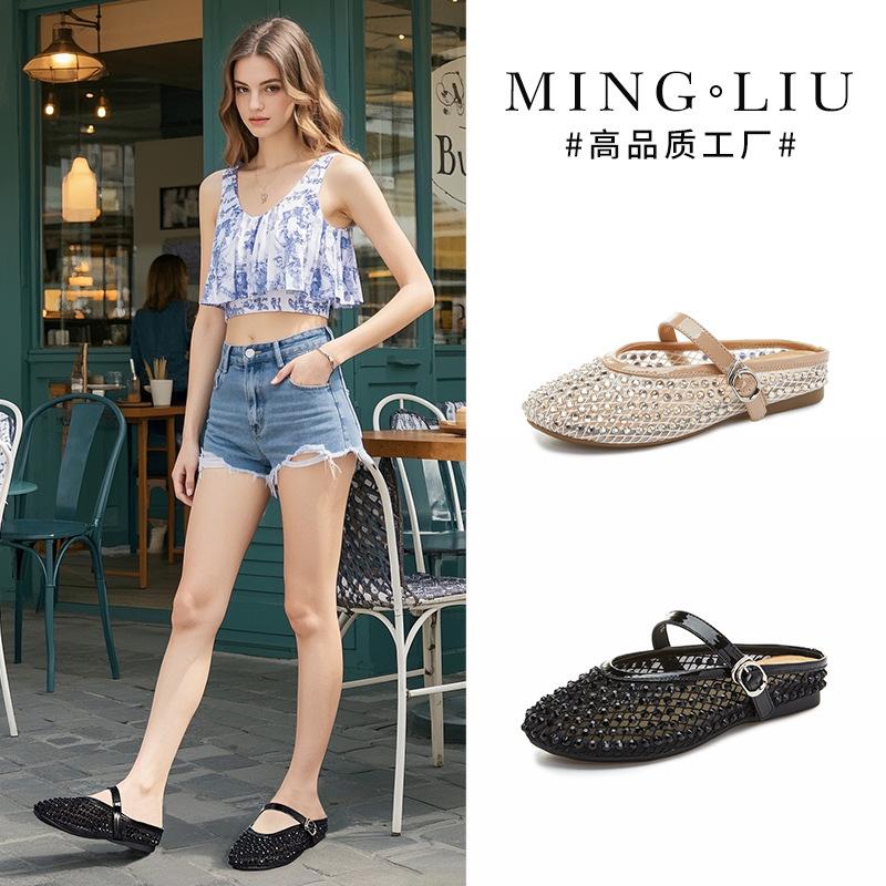 Baotou slippers go out and wear 2025 summer new fashion high-end semi-drag women's casual versatile breathable sandals