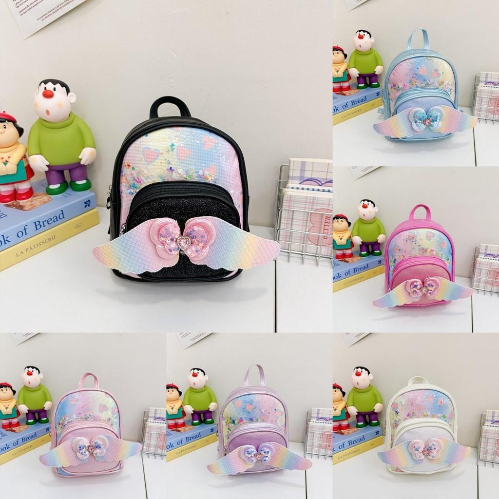 Shaped Heart Sequins Pattern Wings Backpack Children Schoolbag Fashion Gift
