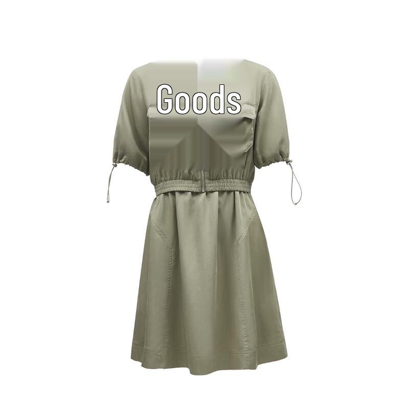 ONLY Women's Faux Two-Piece Short Sleeve Waist-Cinching A-Line Dress