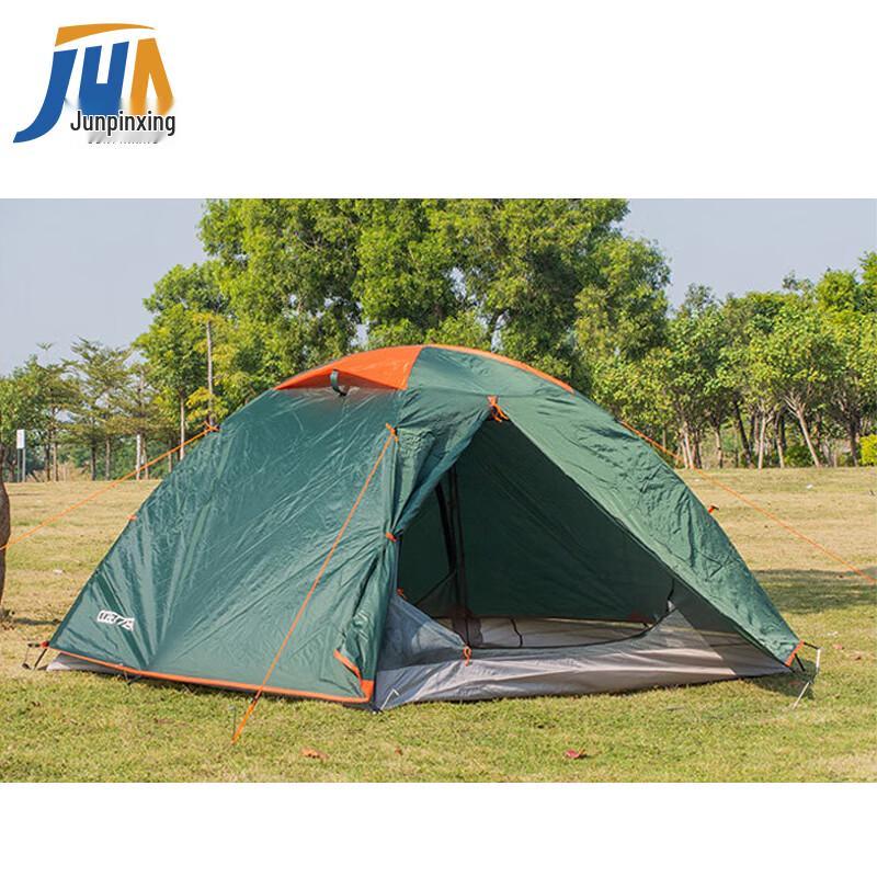 Outdoor Double-Layer Camping Tent