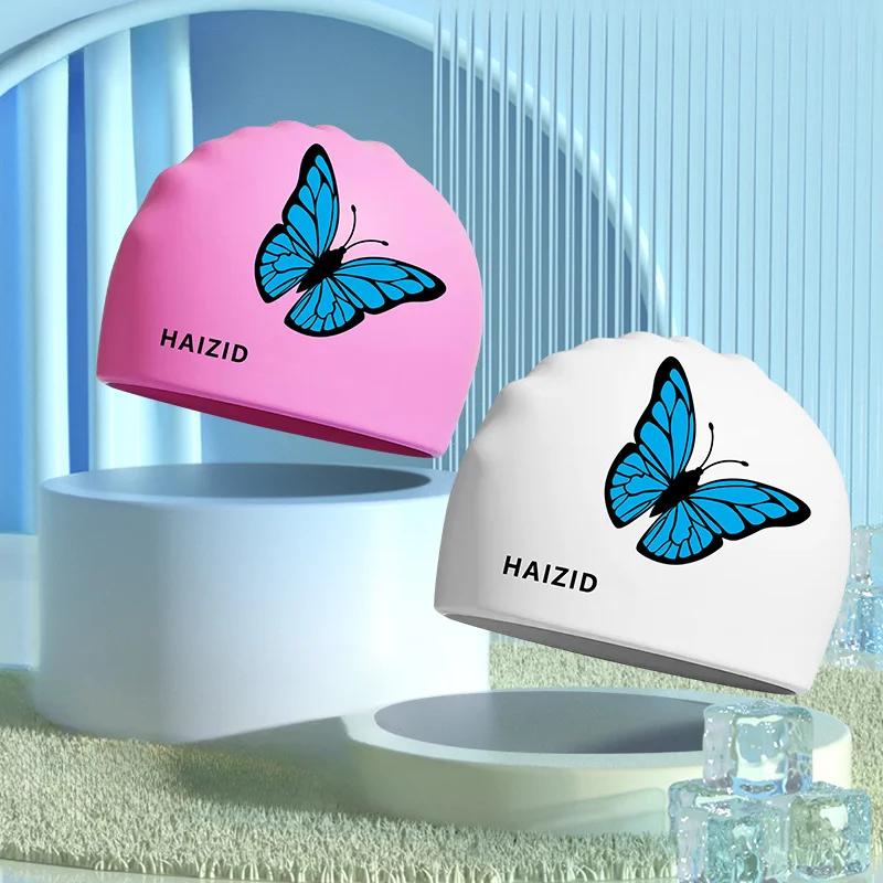 Butterfly Printed Swimming Caps for Women Long Hair Ear Protection Swim Caps Large Size Silicone Swimming Caps Pool Accessories
