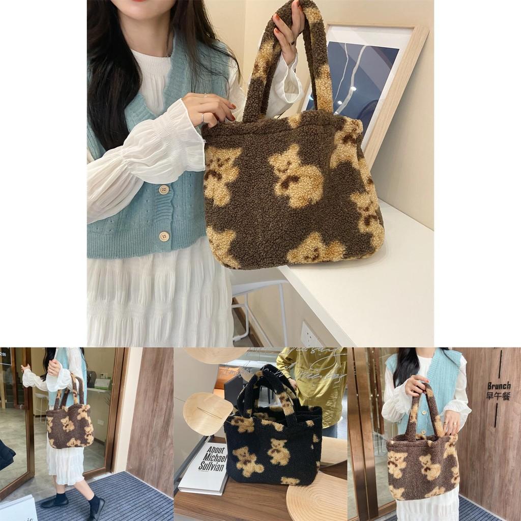 Adorable Vintage Plush Teddy Bear Handbag Cute And Cozy Soft Shoulder Bag For Everyday Use
