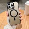 [Electroplating IMD magnetic attraction] New mobile phone case Apple 16PROMAX magnetic mobile phone case is suitable for 14PRO large holes