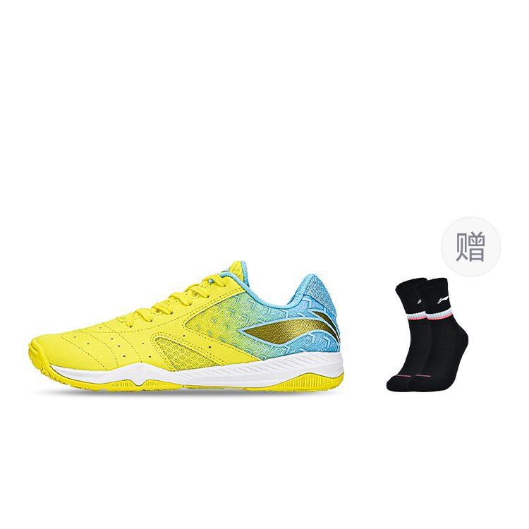 Li Ning Table Tennis Collection Training Low Top Table Tennis Shoes Unisex Yellow APPU015-5