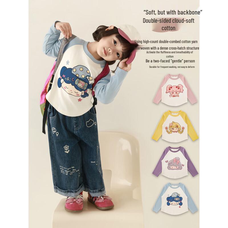 Girls' Long Sleeve Cartoon Color Block T-Shirt with Anti-Bacterial Tech