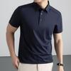Polo Estiva Uomo Rinfrescante Protezione UV Firstview FV26C1019