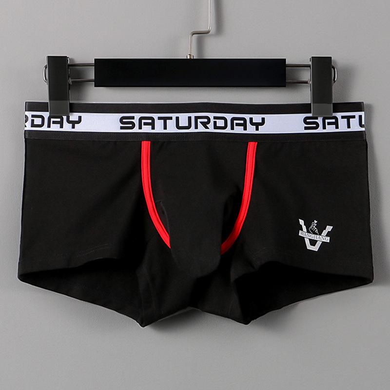 Wangjiang Men's Cotton Trunk Underwear with Gun & Ball Separation, Mid-Waist, Plus Size.