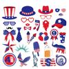 Independence Day Party Photo Booth Frame DIY Handheld Picture Prop for Patriotic Event Decorations USA Theme Supplies
