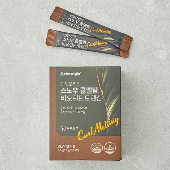

[Enget Origin] Snow Cool Melting Biotin Pantothenic Acid (30 днів)