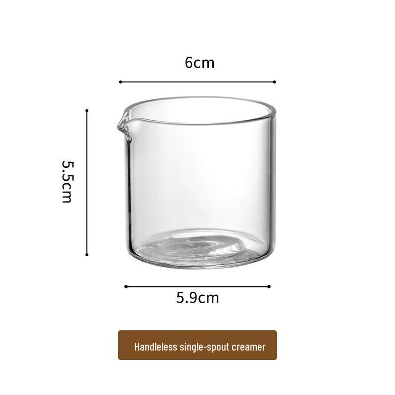 

Zhaoran Japanese Style Glass Milk Pitcher with Scale