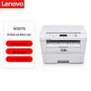 Lenovo Black & White Laser Multifunction Printer CN Plug (adapter Included)