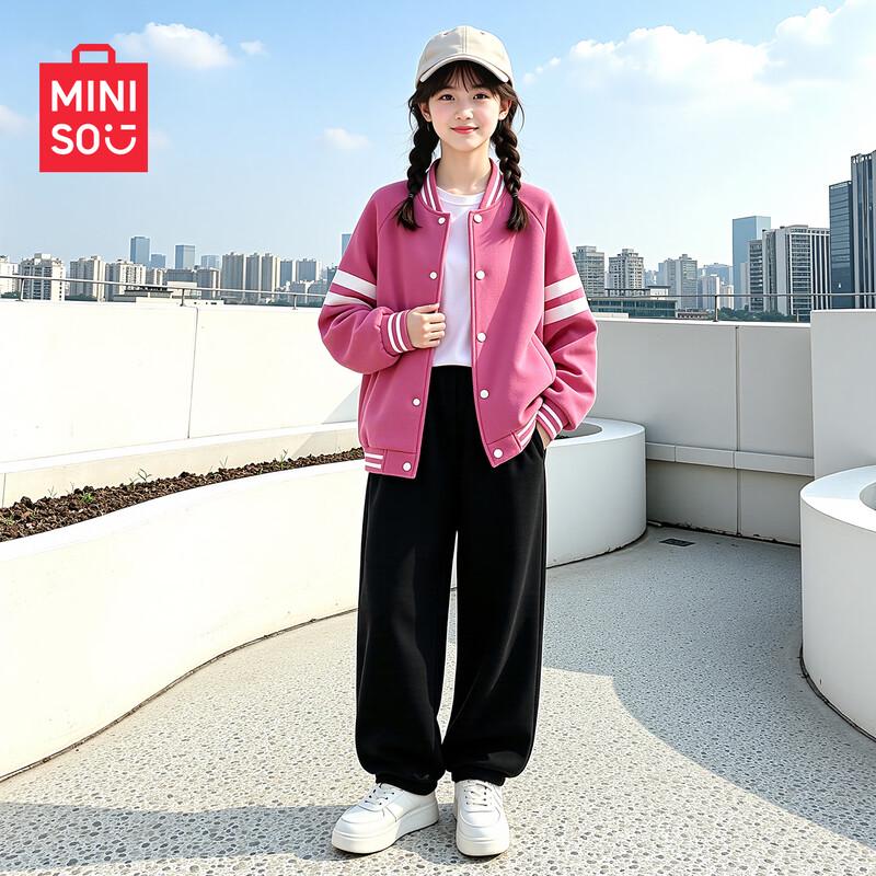MINISO Girls' Spring Autumn Contrast Baseball Set