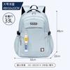 Casual Backpack for Junior High High School College Students,Unisex School Bag for Teens,Ergonomic Laptop Daypack,Back to School