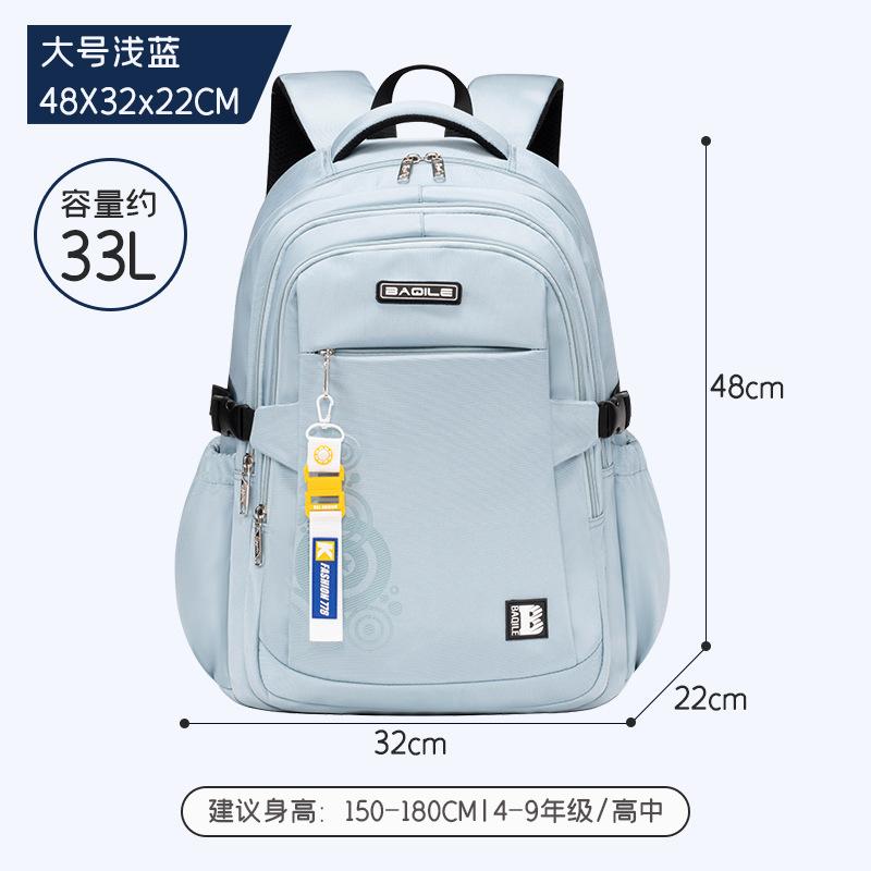 Casual Backpack for Junior High High School College Students,Unisex School Bag for Teens,Ergonomic Laptop Daypack,Back to School