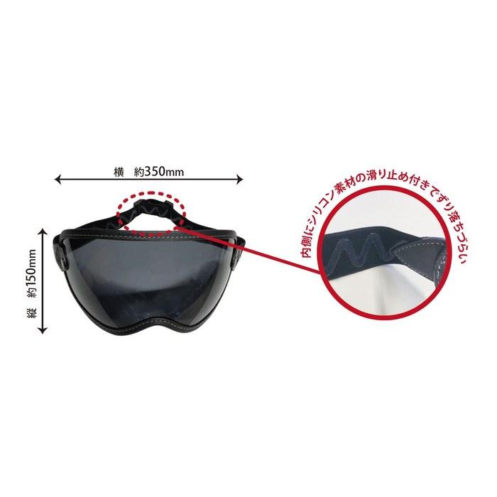 [RIDEZ] MOTO ZERO Visor Clear Helmet Visor