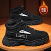 Winter Herrenschuhe neue Samt verdickte High-Top Arbeitsschuhe Herren trendige vielseitige warme Baumwollschuhe Herren