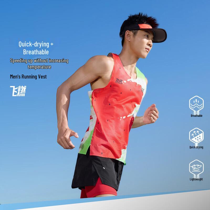 361° Feiran Quick-Dry Running Tank Top