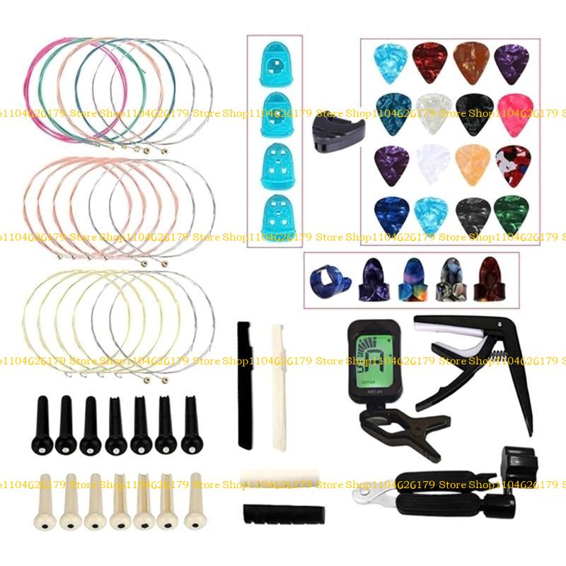 A1A2 Guitar Accessories Kits Guitar Picks & Capo & Tuner & Guitar Strings & String Bone Bridge Saddle & Bridge Pins and Nut