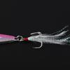 Wanya Blade Shore Casting 21g Bionic Minnow VIB Fishing Lure