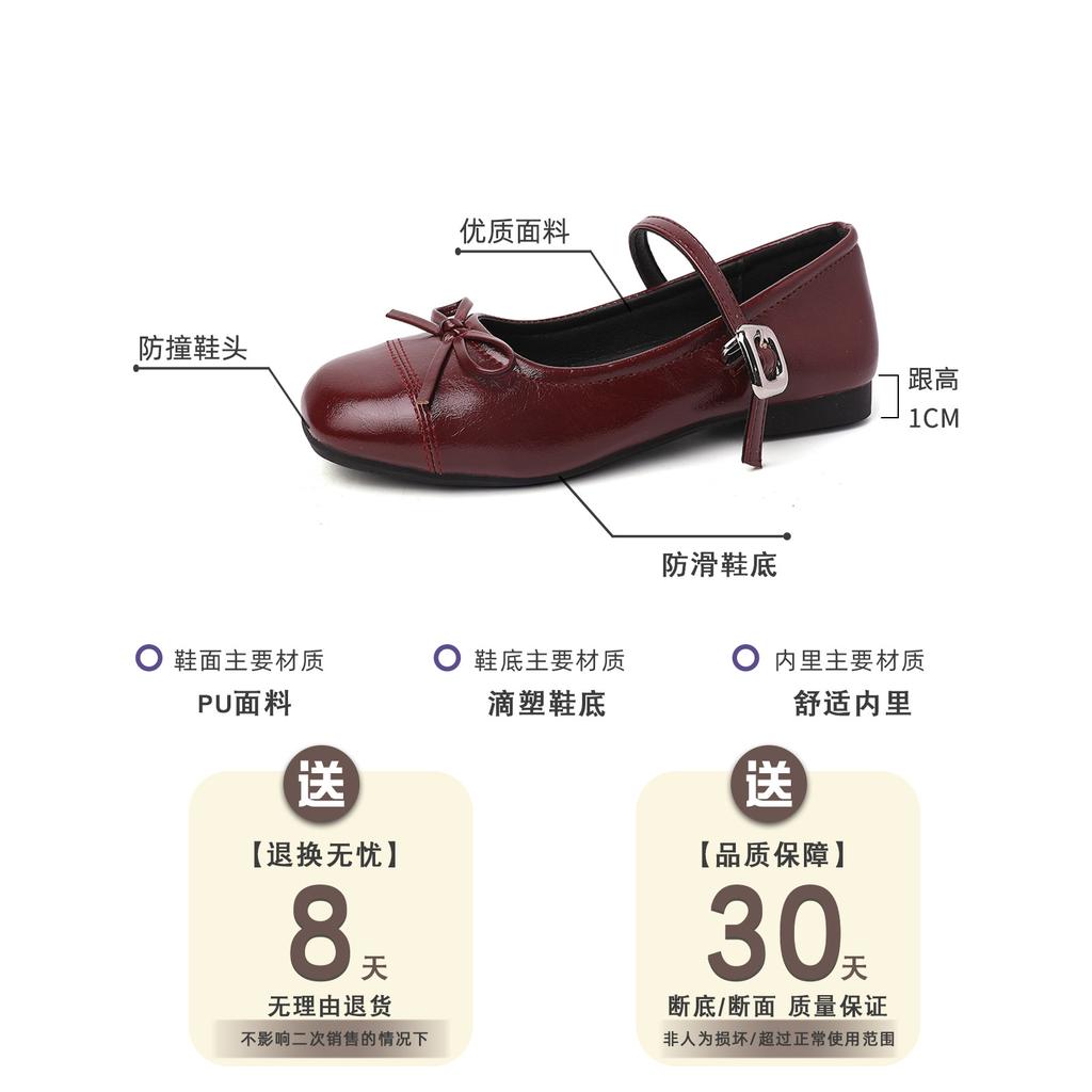 Retro Mori bow soft-soled Mary Jane shoes for women in the summer of 2025, the new versatile fairy style small leather shoes are trendy
