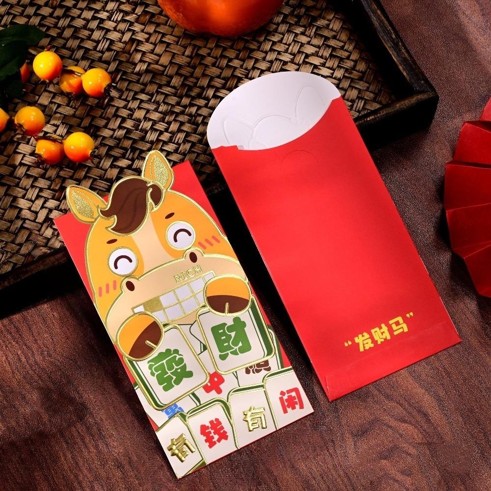Traditional Bronzing 2026 Lucky Red Bag Horse Theme Bronzing Money Envelope  Chinese New Year