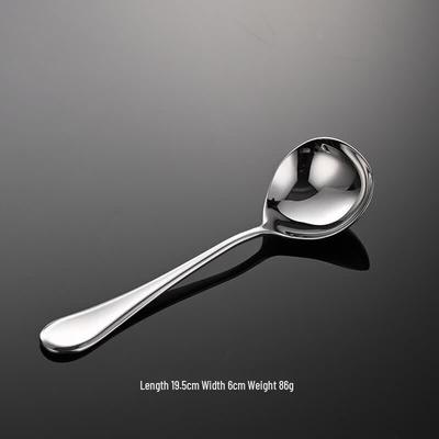 Qianxing Stainless Steel Deepened Spoons