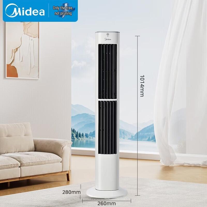

Тихий безлопастной башенный вентилятор Midea ZDJ09SD с таймером