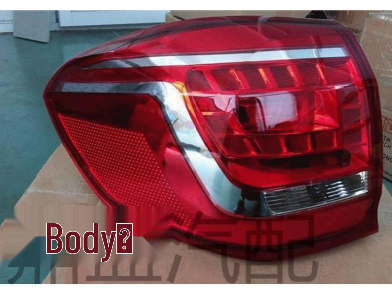 Compatible Tail Light Assembly for Great Wall Haval H6: Rear & Reverse Light for Standard & Sport Versions
