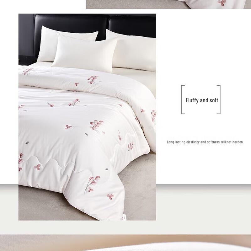 Hengyuanxiang All-Season Comfort Duvet