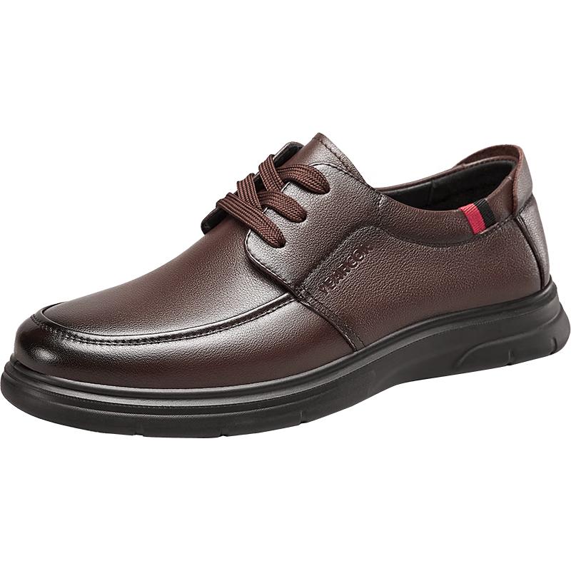 Yearcon Men s 96386W Brown Leather Derby Shoes 41