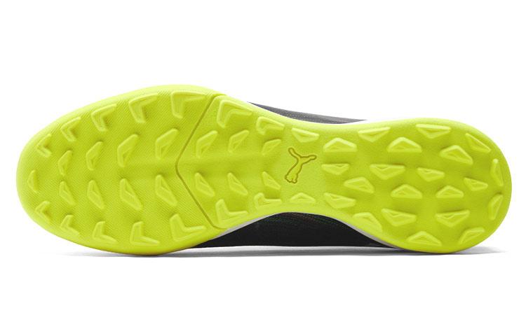 Men's Sneakers PUMA Ultra 1.2 Pro Cage 'Black White Yellow'