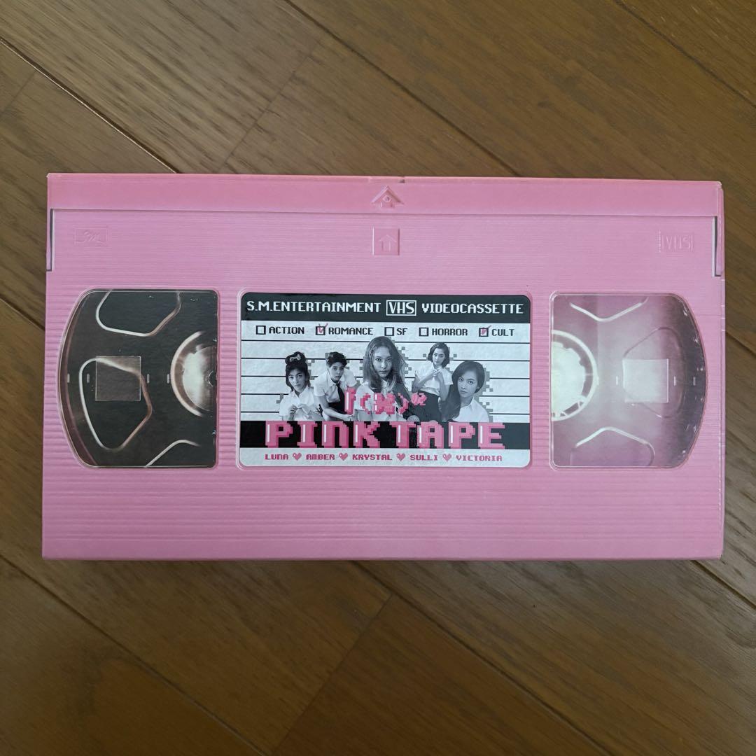 

[USED] f(x) Pink Tape Album CD