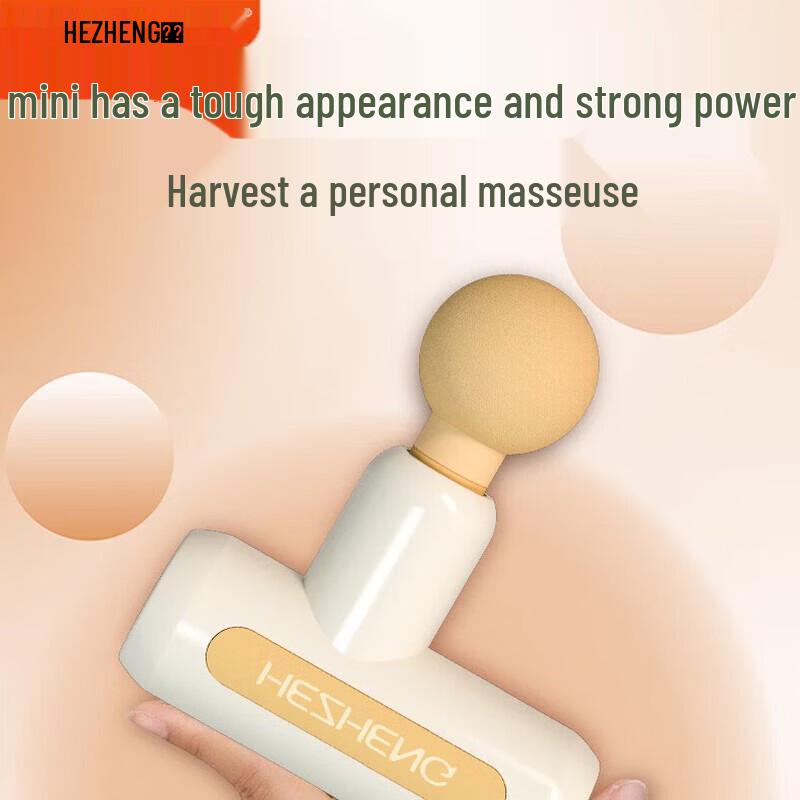 Hezheng Portable Electric Pulse Massager