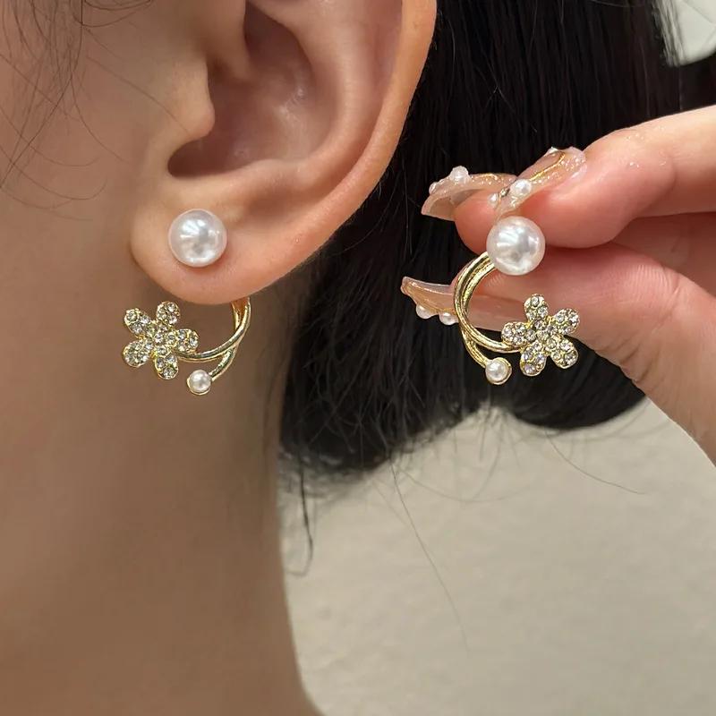 

Rhinestone Flower Imitation Pearl Stud Earrings Women Korean Design Two in One Zircon Birthday Friend Christmas Gift