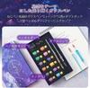 Ducale Glass Pen Set Ink 2 Sign Fountain with Starry Sky Rainbow Dark Blue (12 Colors, Pens, Pen, Pen) Box, Design, Gradient, (GRS-DBL-SET)