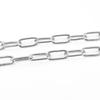 HSDG 304 Stainless Steel Outdoor Clothesline Chain with Spring Buckles