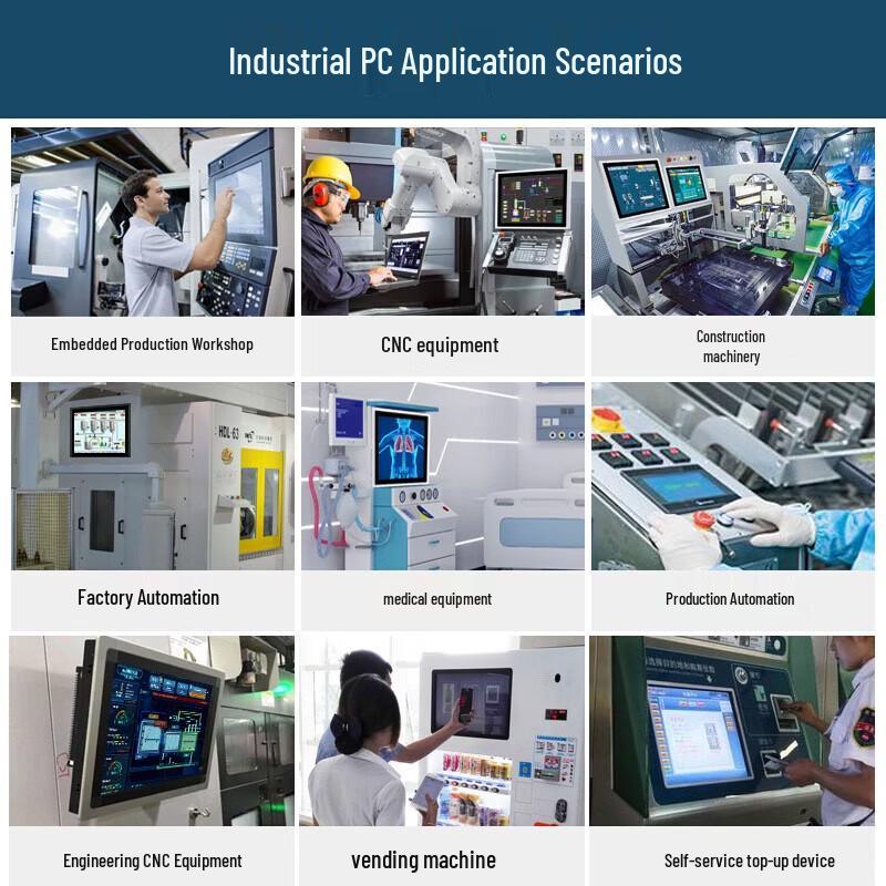 Qinguan 18.5-inch Industrial Embedded Touch Panel PC (CN version)