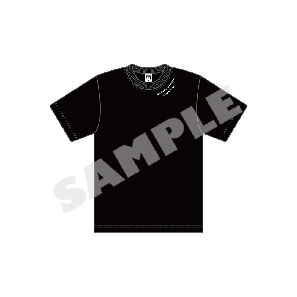 The Place of Oath Quote Design Kazuma Kiryu XL Size "Yakuza 0 Director's Cut" T-Shirt