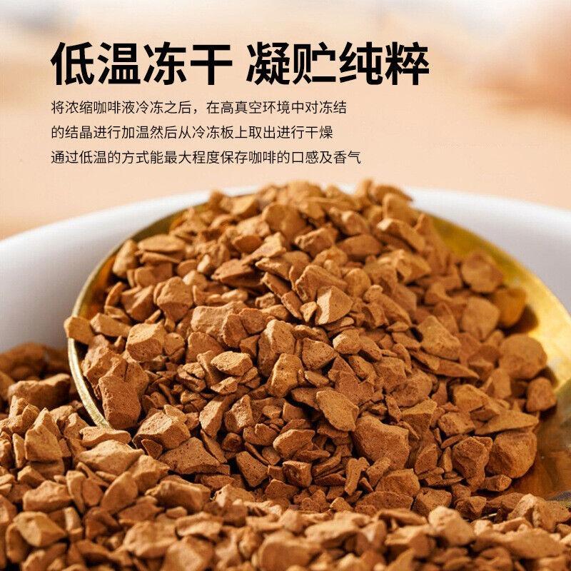 Americano Pure Black Coffee No Sugar 0 Fat Cold Brew Ready-to-Drink Coffee