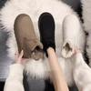 Snow boots women's winter warm student large size cotton shoes women's shoes new solid color elastic band flat bottom short cotton boots