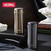 Vacuum Insulated Tea Separation Mug