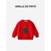 French Arielle De Pinto Sweatshirt for Boys and Girls, Winter Style, New Year and Christmas, Fleece-Lined, Fashionable and Stylish Sweatshirt