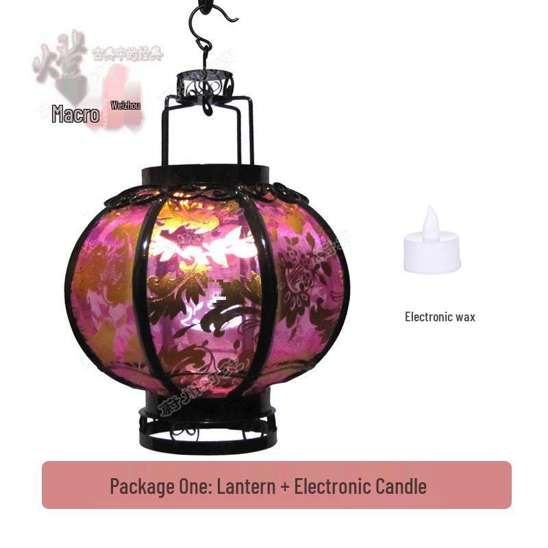 Retro Chinese Iron Art Lantern with Phoenix Tail Design