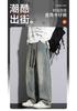 Spring, Autumn and Winter New Four-season High-end Deconstruction Splicing Wide-leg Loose Straight Jeans Men's Pants Trend