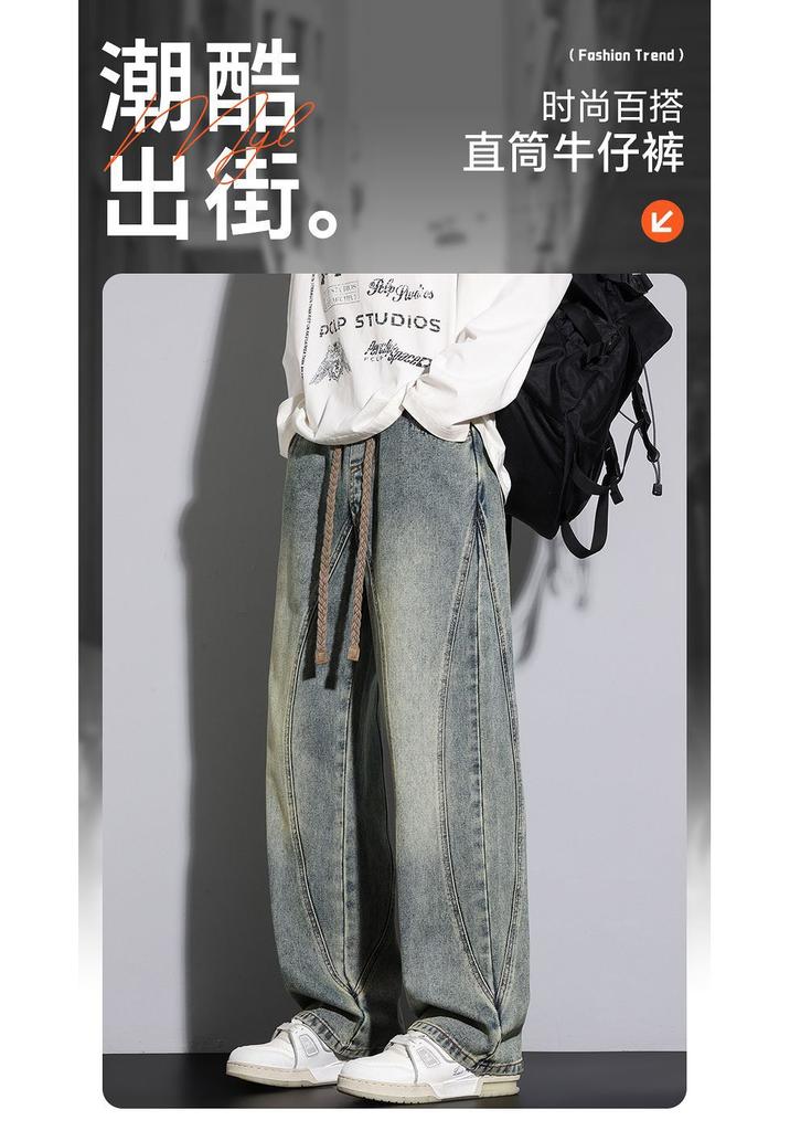 Spring, Autumn and Winter New Four-season High-end Deconstruction Splicing Wide-leg Loose Straight Jeans Men's Pants Trend