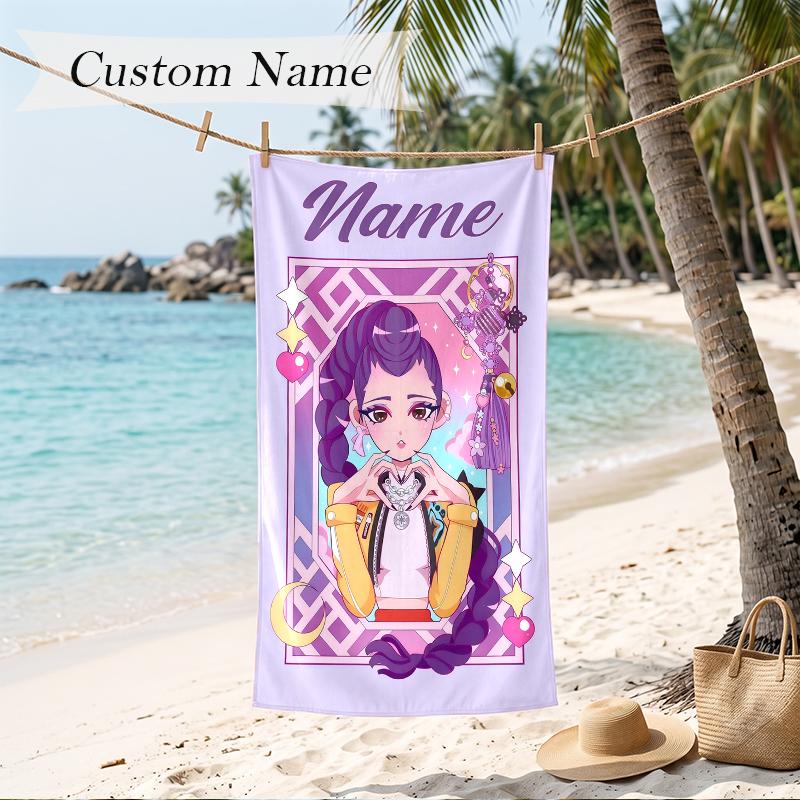rumi Custom Name Printed Beach Towel Personalized Soft Towel For Swimming Beach Travel