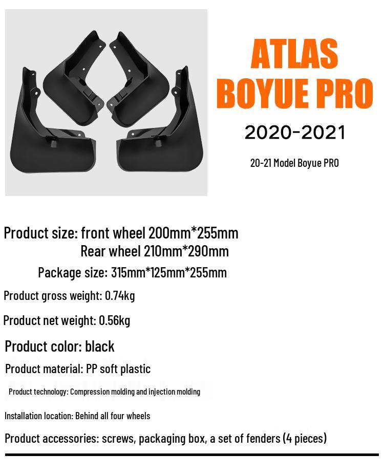 Geely Atlas Boyue 2020- Mudguard Skin